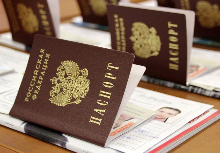 Получение гражданства РФ по детям-гражданам РФ Порядок получения гражданства по ребенку гражданину РФ