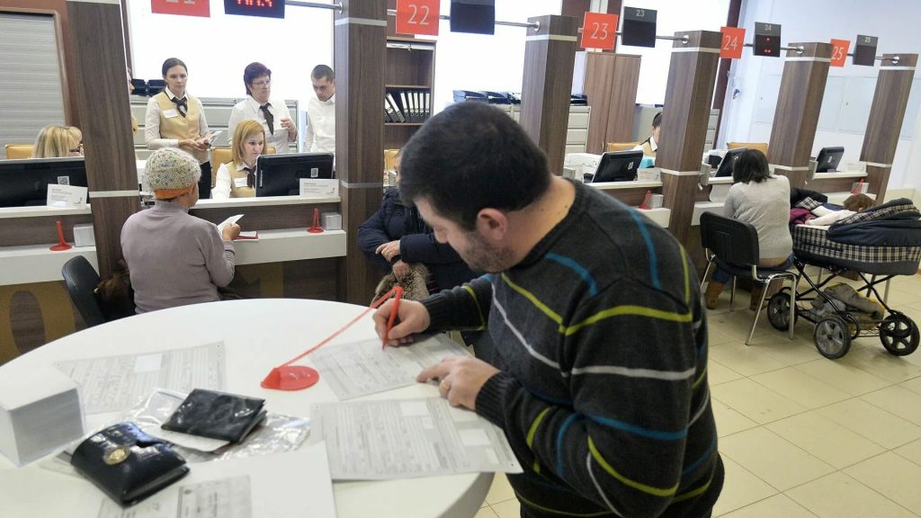 Порядок получения временной регистрации иностранных граждан через МФЦ