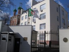 Посольство Алжира в Москве