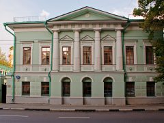 Посольство Аргентины в Москве