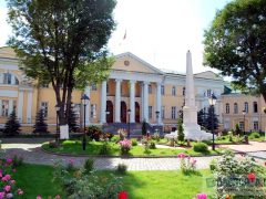 Посольство Армении в Москве - официальный сайт, адрес и телефон