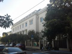 Посольство Австрии в Москве