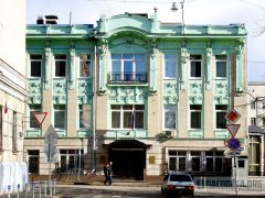 Посольство Азербайджана в Москве - официальный сайт, адрес