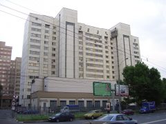 Посольство Бахрейна в Москве