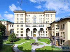 Посольство Чехии в Москве - официальный сайт, адрес и телефон