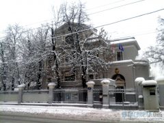 Посольство Индонезии в Москве - официальный сайт, адрес и телефон