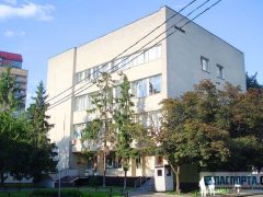 Посольство Ирландии в Москве - официальный сайт, адрес и телефон
