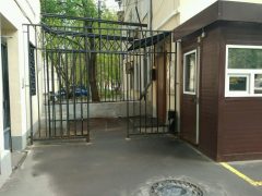 Посольство Южного Судана в Москве