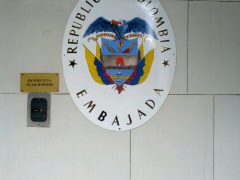 Посольство Колумбии в Москве