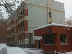 Посольство Кот-Д'Ивуара в Москве