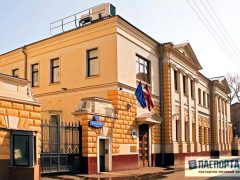 Посольство Латвии в Москве - официальный сайт, адрес и телефон