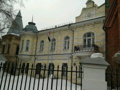 Посольство Мадагаскара в Москве