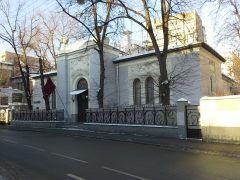 Посольство Марокко в Москве