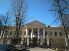 Посольство Монголии в Москве
