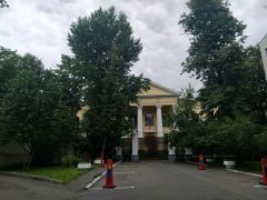 Посольство Монголии в Москве