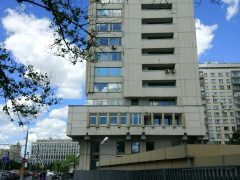 Посольство Мозамбика в Москве