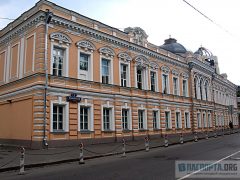 Посольство Норвегии в Москве - официальный сайт, адрес и телефон