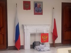 Посольство России на Мальте (Валлетта)