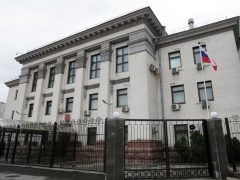 Посольство России на Украине (Киев)