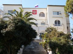 Посольство России в Алжире
