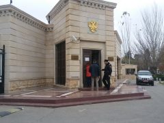 Посольство России в Баку