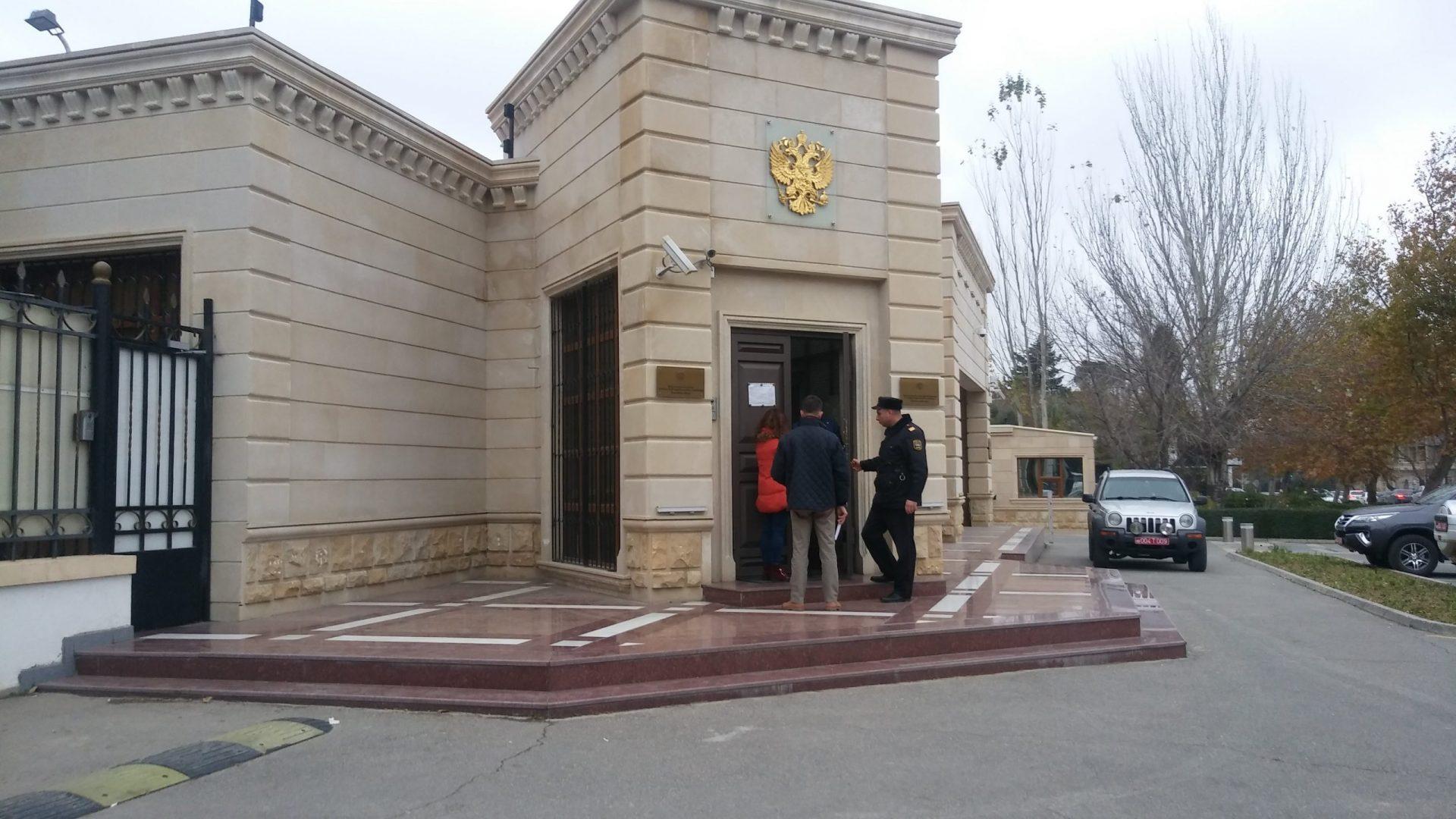 Сайт посольства россии в азербайджан
