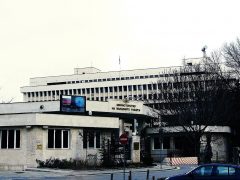 Посольство России в Болгарии (София)