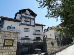 Посольство России в Боснии и Герцеговине (Сараево)