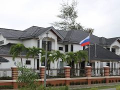 Посольство России в Брунее