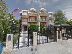 Посольство России в Черногории (Подгорица)