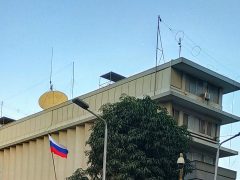 Посольство России в Египте (Каир)