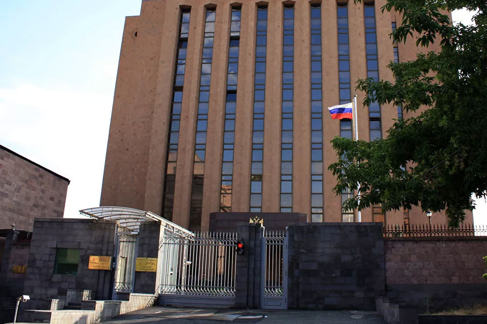 Посольство России в Ереване.