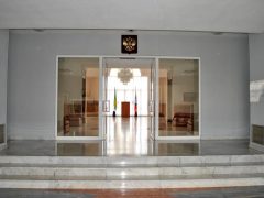Посольство России в Габоне (Либревиль)