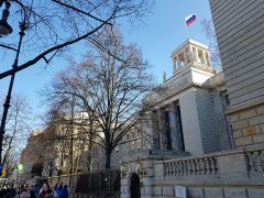 Посольство России в Германии (Берлин)