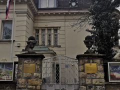 Посольство России в Хорватии (Загреб)