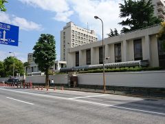 Посольство России в Японии (Токио)