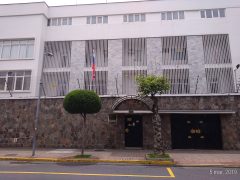 Посольство России в Эквадоре (Кито)