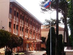 Посольство России в Камеруне (Яунде)