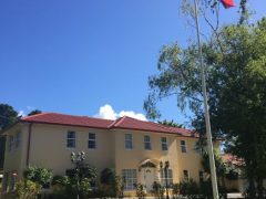 Посольство России в Канберре (Австралия)