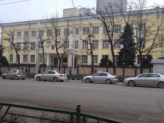Посольство России в Киргизии (Бишкек)