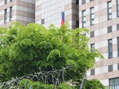 Посольство России в Корее (Сеул)