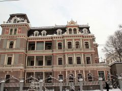 Посольство России в Латвии (Рига)