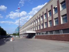 Посольство России в Монголии (Улан-Батор)