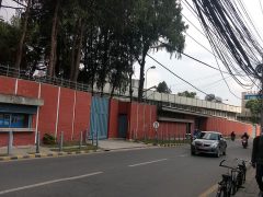 Посольство России в Непале (Катманду)