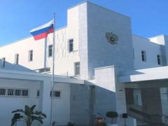 Посольство России в Никарагуа (Манагуа)