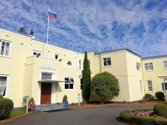 Посольство России в Новой Зеландии (Веллингтон)