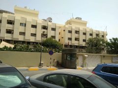 Посольство России в ОАЭ (Абу-Даби)
