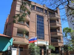 Посольство России в Парагвае (Асунсьон)