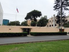 Посольство России в Перу (Лима)