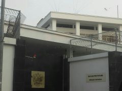 Посольство России в Шри-Ланке и на Мальдивах (Коломбо)